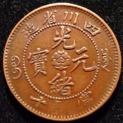 �������´������ͼƬ