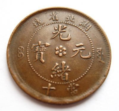 �������´������ͼƬ