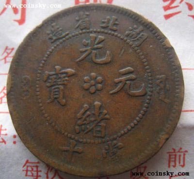 �������´������ͼƬ