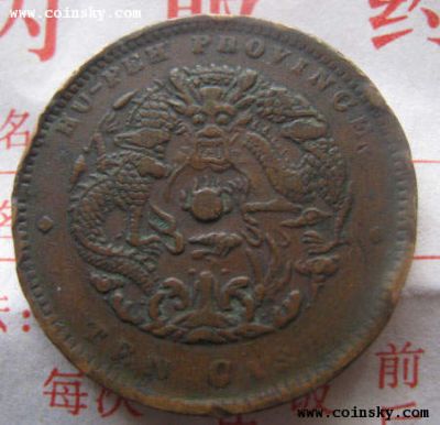 �������´������ͼƬ