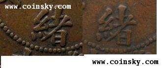 �������´������ͼƬ