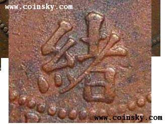 �������´������ͼƬ