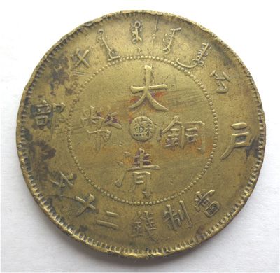 �������´������ͼƬ