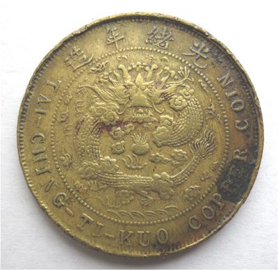 �������´������ͼƬ