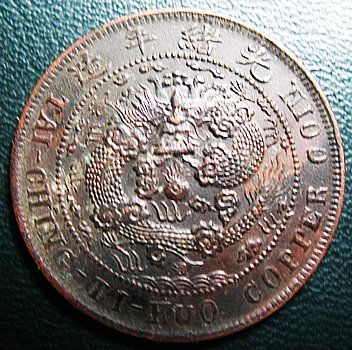 �������´������ͼƬ