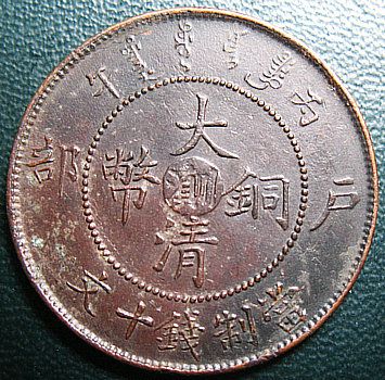 �������´������ͼƬ