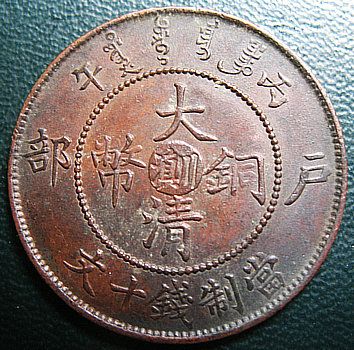 �������´������ͼƬ