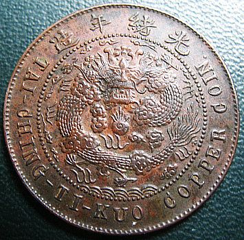 �������´������ͼƬ