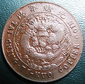 �������´������ͼƬ