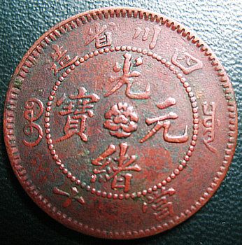 �������´������ͼƬ