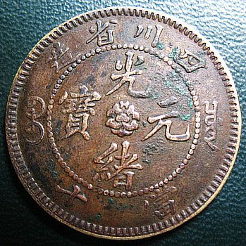 �������´������ͼƬ