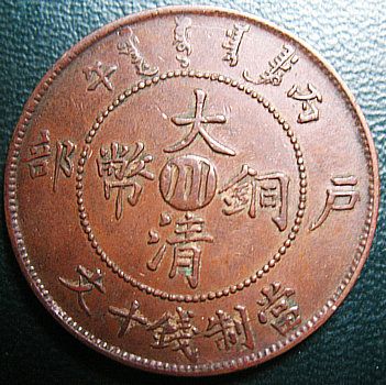 �������´������ͼƬ