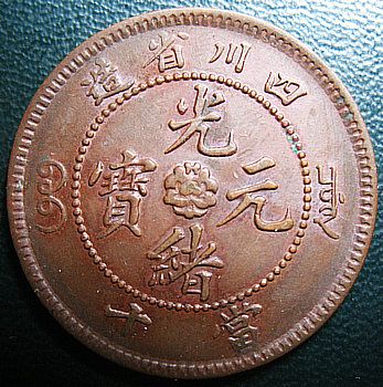 �������´������ͼƬ