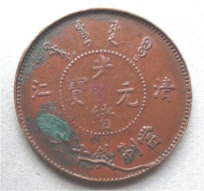 �������´������ͼƬ