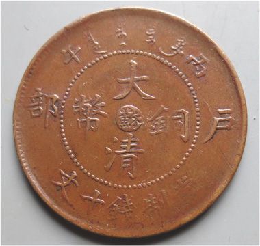 �������´������ͼƬ