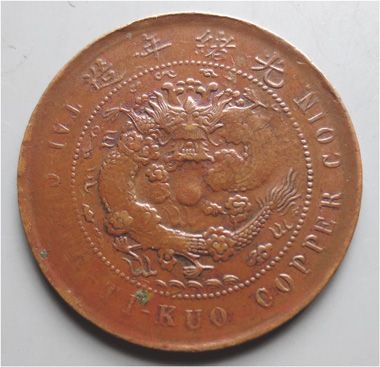 �������´������ͼƬ