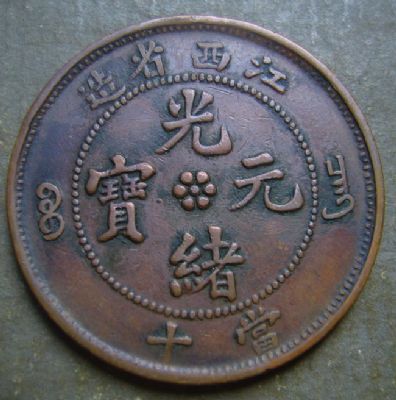 �������´������ͼƬ