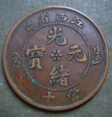 �������´������ͼƬ