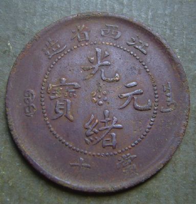 �������´������ͼƬ