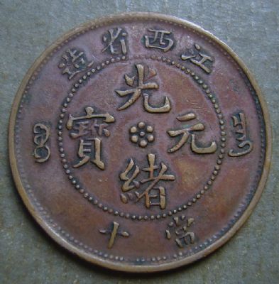 �������´������ͼƬ