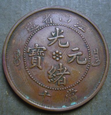 �������´������ͼƬ