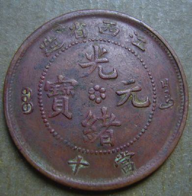 �������´������ͼƬ