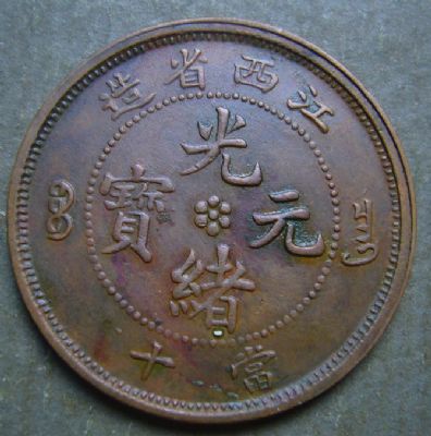 �������´������ͼƬ