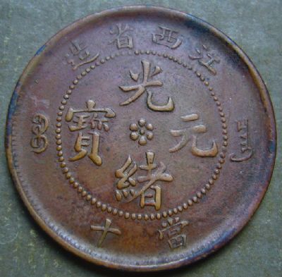 �������´������ͼƬ