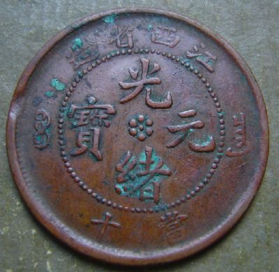 �������´������ͼƬ