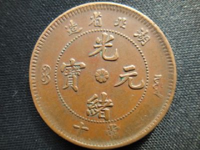 �������´������ͼƬ