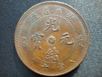 �������´������ͼƬ