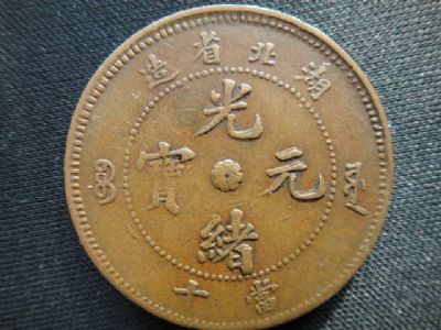 �������´������ͼƬ