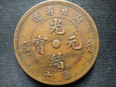 �������´������ͼƬ