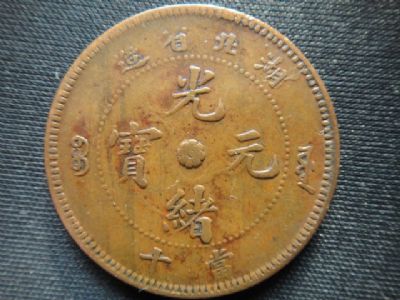 �������´������ͼƬ