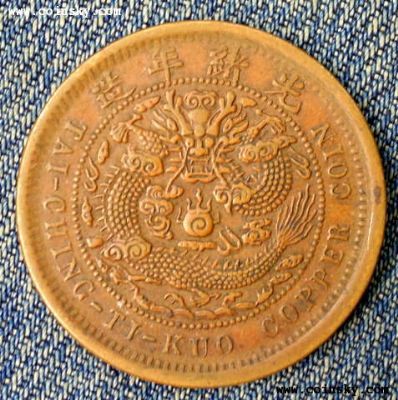 �������´������ͼƬ