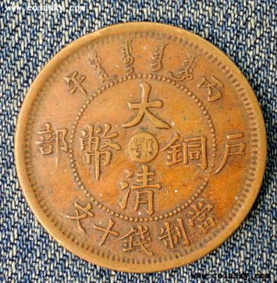 �������´������ͼƬ