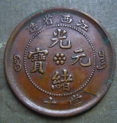 �������´������ͼƬ