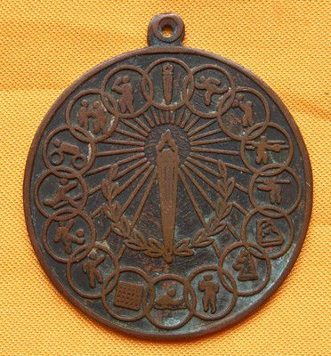 �������´������ͼƬ