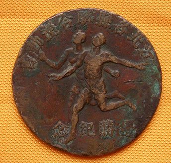 �������´������ͼƬ