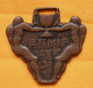 �������´������ͼƬ