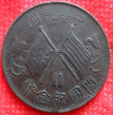 �������´������ͼƬ