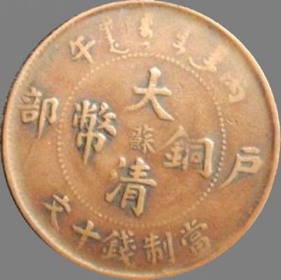 �������´������ͼƬ