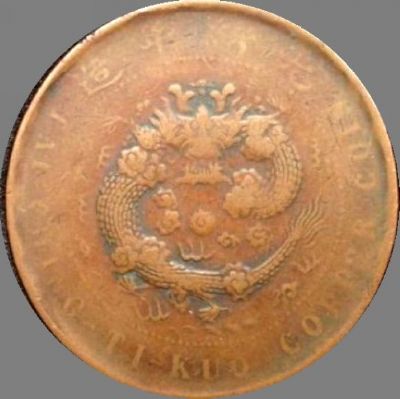 �������´������ͼƬ