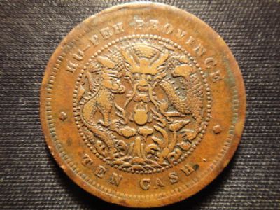 �������´������ͼƬ