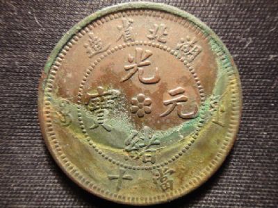 �������´������ͼƬ