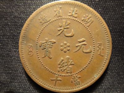 �������´������ͼƬ