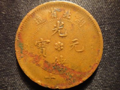 �������´������ͼƬ