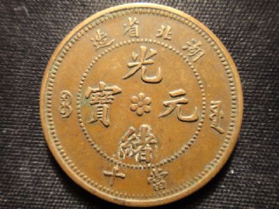 �������´������ͼƬ