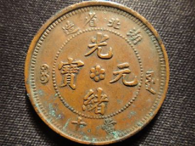 �������´������ͼƬ