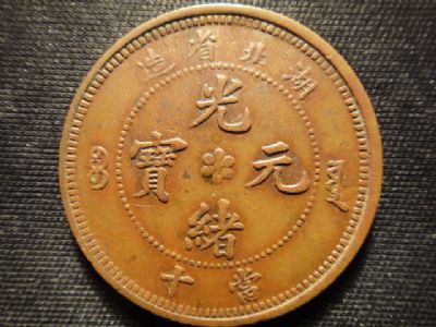 �������´������ͼƬ